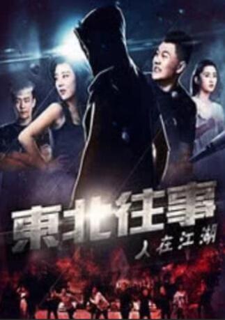 可以在线看的那种网站